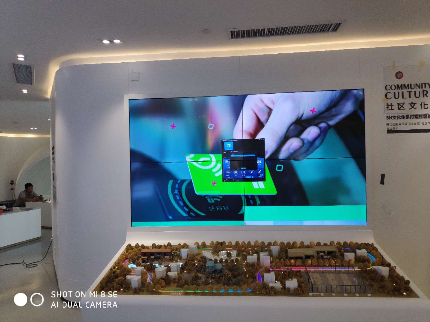 售樓部展示中心.jpg 售樓部展示中心.jpg